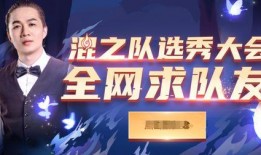 吕德华皮肤最新爆料图片,炫酷造型引粉丝热议