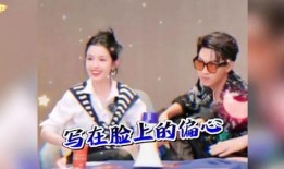 刘大锤最新爆料2023