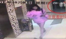 陈翔直播爆料视频最新版