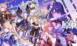 原神最新爆料三寸人间,原神新篇章，探索神秘东方世界