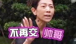 黎明爆料最新视频大全,揭秘娱乐圈幕后真相