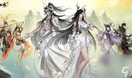 逆水寒时装最新爆料恋心