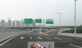 郑州三环爆料最新消息,交通规划大升级，未来出行更便捷