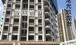 深圳光明金融最新爆料,揭秘最新爆料背后的金融变革