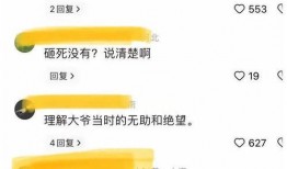 最新爆料视频完整版,完整版深度解析事件真相