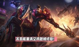 关羽典藏最新爆料图,神秘形象首度曝光，经典英雄再焕新生