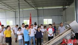 吉首大学爆料事件视频最新