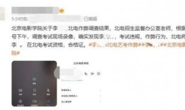 李闽轩最新爆料,揭秘娱乐圈惊人内幕