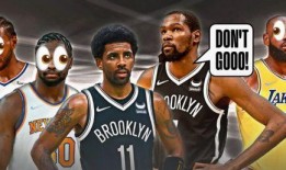 shams最新爆料湖人欧文,Shams最新爆料揭示湖人引援新动向”