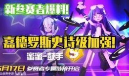 凹凸世界最新爆料,最新爆料揭示神秘势力与英雄命运