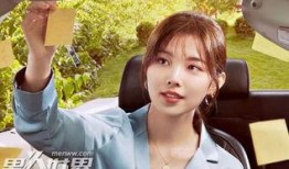 张天中最新爆料