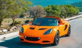 最新路特斯爆料