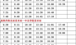 超萌爆料主播名单公布最新,主播名单大揭秘，精彩瞬间抢先看！