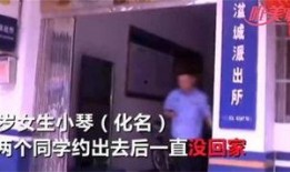 宁波初中爆料事件视频最新,真相揭开，家长学生热议