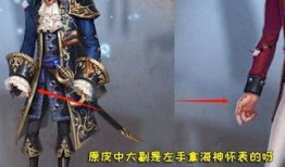 盲女新赛季最新爆料,揭秘赛场风云与幕后故事