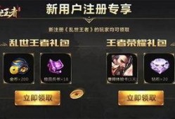 手游最新联动爆料视频,最新爆料视频深度解析