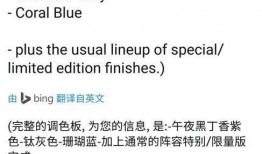 爆料大神evleaks最新