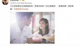 梁局长最新爆料微博视频,最新爆料引发热议！”