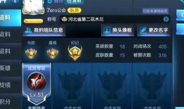 追梦王者爆料最新消息,最新动态揭秘，精彩内容抢先看！