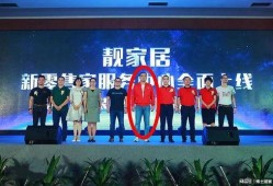 广东最新爆料消息今天,揭秘今日热点事件！”