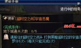 1.22版本最新爆料,揭秘游戏新内容与重大更新