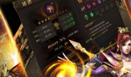 巴雄天下手游最新活动爆料,狂欢盛宴，豪礼不断！