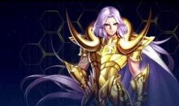 王者圣斗士官方最新爆料