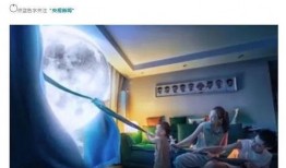 青岛热搜爆料新闻最新,惊现神秘海市蜃楼，专家揭秘罕见自然奇观！