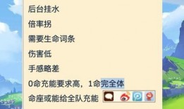 最新散兵爆料,神秘势力暗中操控，游戏世界风云再起